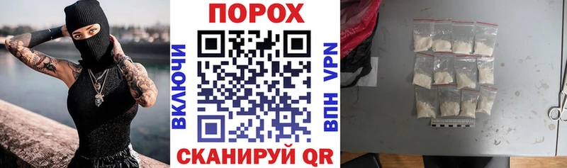 наркотики  Сим  АМФЕТАМИН Premium 
