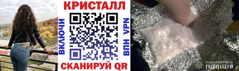 Amphetamine Розовый Сим
