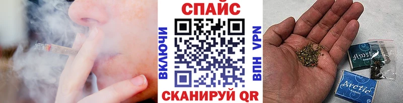 маркетплейс официальный сайт  Сим  БУТИРАТ вода 