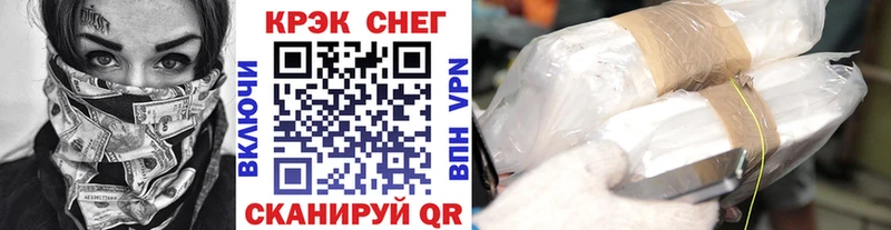 omg сайт  купить наркоту  Сим  Cocaine 99% 