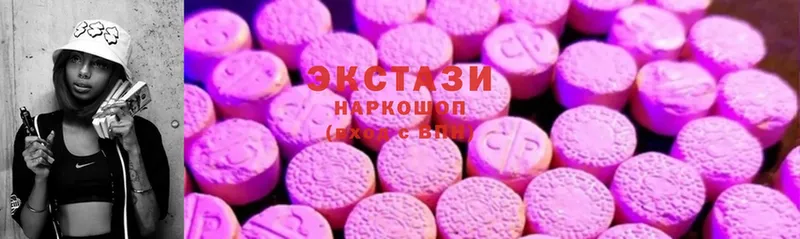 купить  сайты  Сим  Экстази 300 mg 