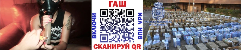 Гашиш хэш  Сим 