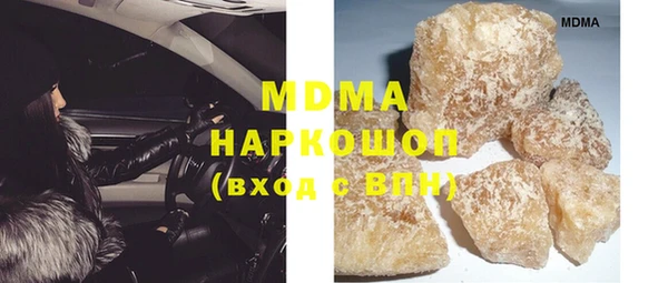 таблы Михайловка