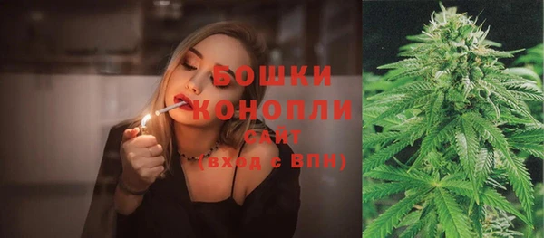 mdpv Навашино