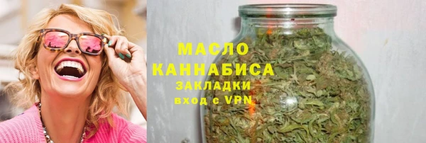 хмурый Михайлов