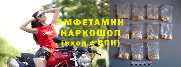 хмурый Михайлов