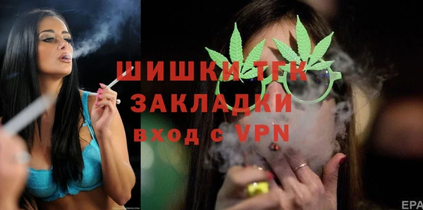 твердый Наволоки