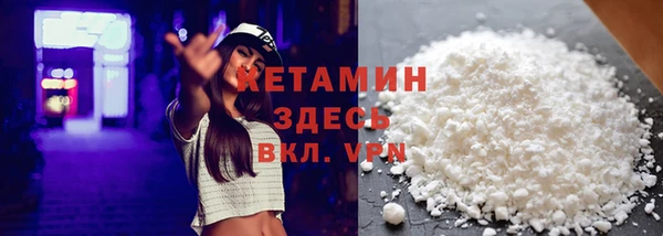 mdpv Навашино