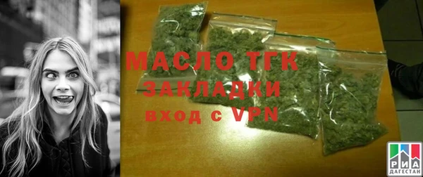 герыч Михайловск