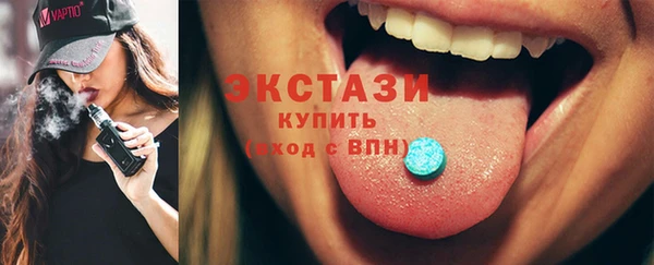 mdpv Навашино