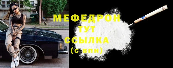 кокаин VHQ Надым