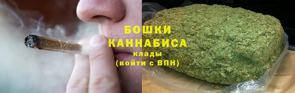 mdpv Навашино