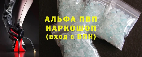 хмурый Михайлов