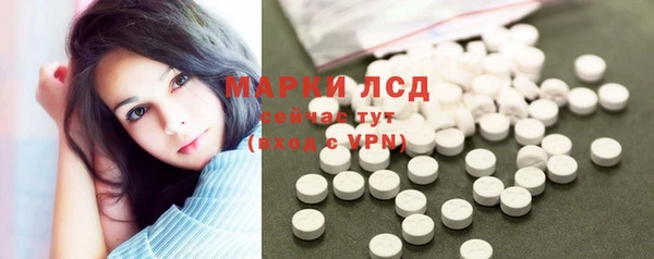 кокаин VHQ Надым