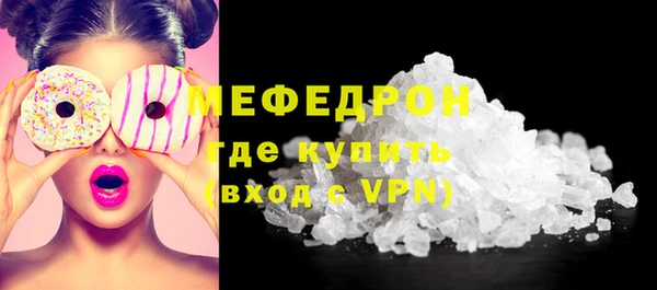 хмурый Михайлов