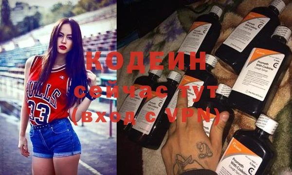 твердый Наволоки