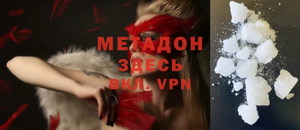 кокаин VHQ Надым