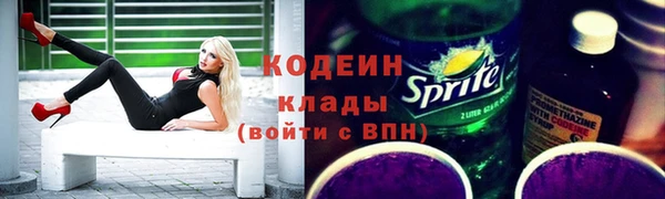 твердый Наволоки