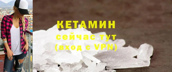 таблы Михайловка