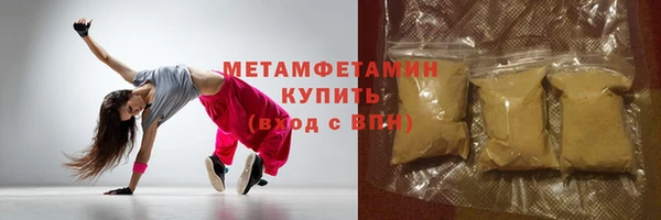 таблы Михайловка