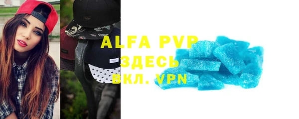 хмурый Михайлов