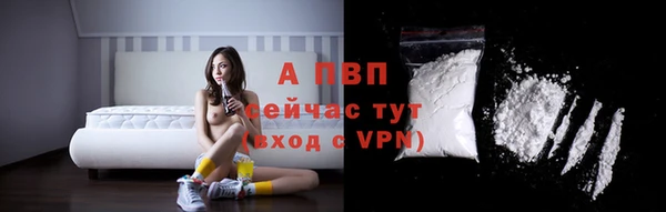 кокаин VHQ Надым