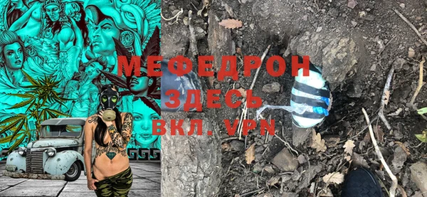 кокаин VHQ Надым