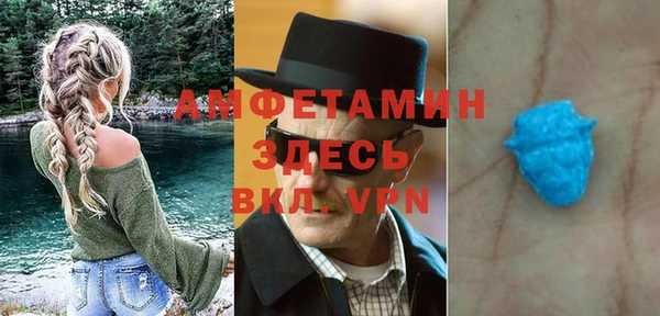a pvp Беслан