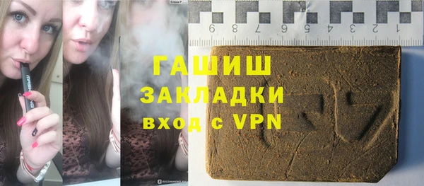 хмурый Михайлов