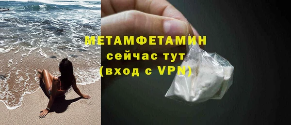 хмурый Михайлов