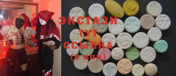 таблы Михайловка