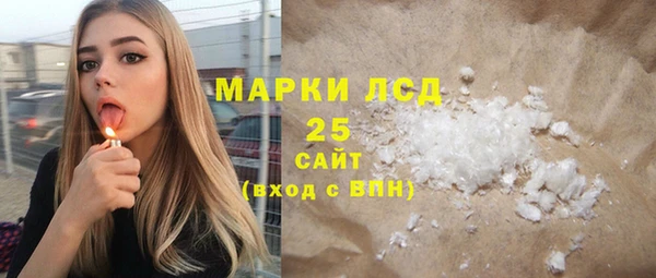 mdpv Навашино