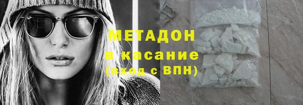 герыч Михайловск