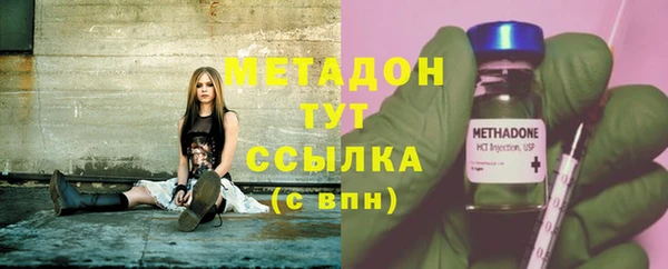 mdpv Навашино
