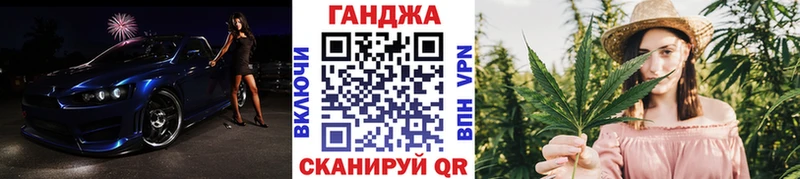 Конопля конопля даркнет Telegram Сим
